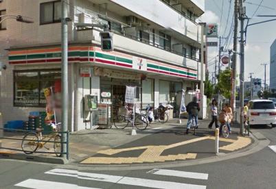 コンビニ　セブンイレブン 関原店（コンビニ）まで235m