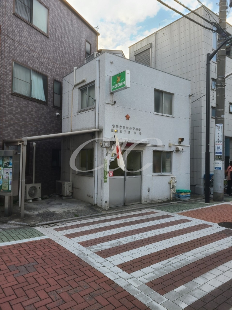 警察署・交番　西新井警察署 関原三丁目交番（警察署・交番）まで518m