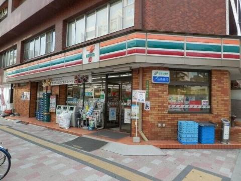 その他　セブンイレブン広島鷹野橋店（その他）まで38m