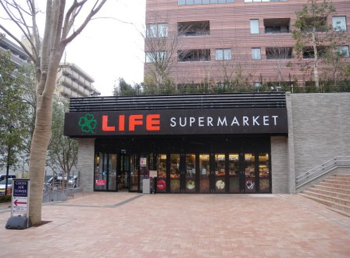 スーパー　ライフ 目黒大橋店（スーパー）まで851m