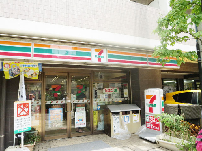 コンビニ　セブンイレブン 目黒駒場1丁目店（コンビニ）まで41m
