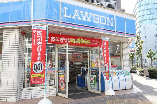 コンビニ　ローソン 東区泉一丁目店（コンビニ）まで80m