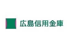 銀行　広島信用金庫東雲中央支店（銀行）まで364m