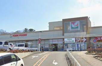 スーパー　ヨークフーズ南毛利店（スーパー）まで720m