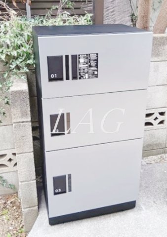 その他共有部分　宅配ボックスです。