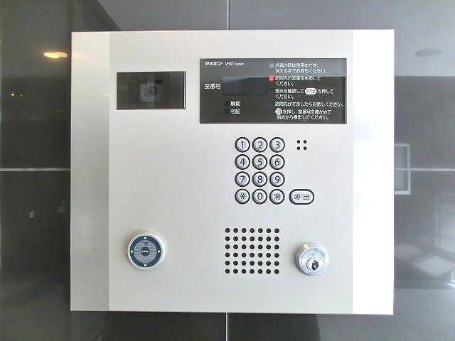 セキュリティ　☆セキュリティ☆