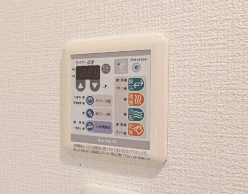 その他設備　別部屋参考写真