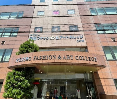 その他　目白ファッション&アートカレッジ3号館（その他）まで161m