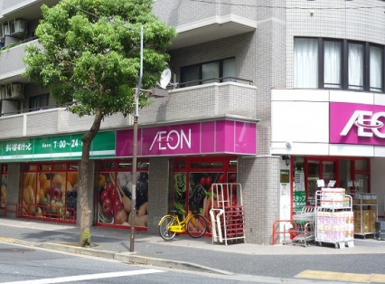 スーパー　まいばすけっと 西葛西3丁目店（スーパー）まで1083m