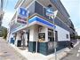 コンビニ　ローソン 神戸森南町一丁目店（コンビニ）まで369m
