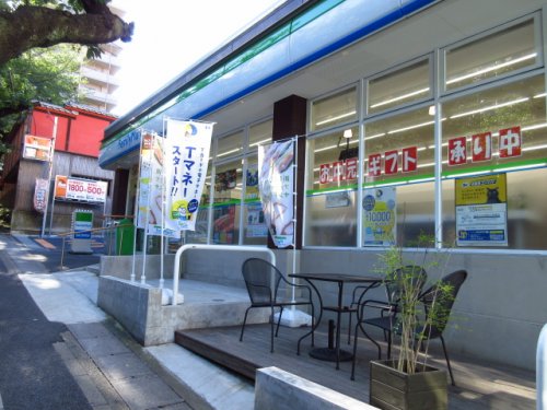 コンビニ　ファミリーマート 鷺沼駅西店（コンビニ）まで234m