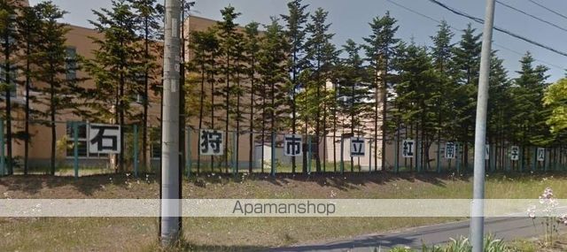 小学校　紅南小学校（小学校）まで476m