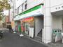 コンビニ　ファミリーマート下末吉店（コンビニ）まで401m