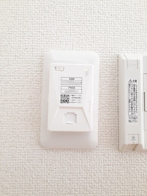 その他設備　図面と現状に相違がある場合には現状を優先