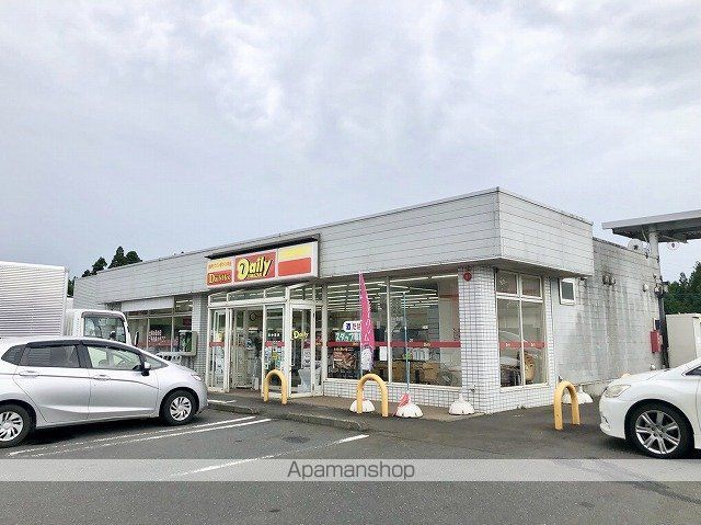 コンビニ　デイリーヤマザキ（コンビニ）まで1050m