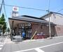 スーパー　フレスコ 御前店（スーパー）まで432m