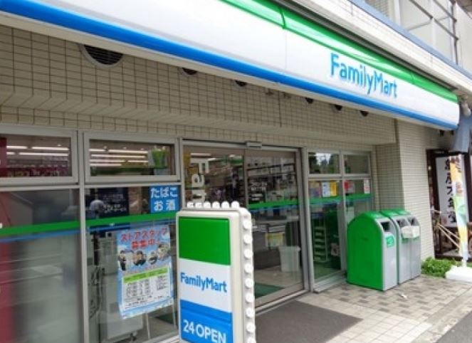 コンビニ　ファミリーマート 駒沢二丁目店（コンビニ）まで349m