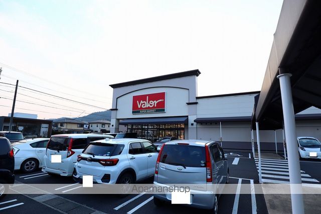 スーパー　バロー粟野店（スーパー）まで4051m