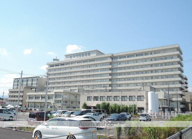 病院　大垣市民病院（病院）まで820m