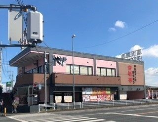 飲食店　安楽亭行田押上町店（飲食店）まで750m