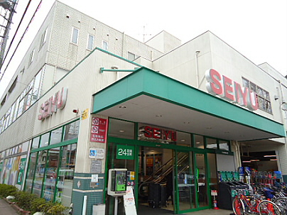 スーパー　西友調布入間町店（スーパー）まで360m
