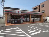 コンビニ　セブンイレブン調布入間町1丁目店（コンビニ）まで295m