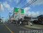 スーパー　ライフ 深井店（スーパー）まで667m