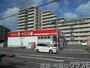 ドラックストア　キリン堂堀上店（ドラッグストア）まで1032m