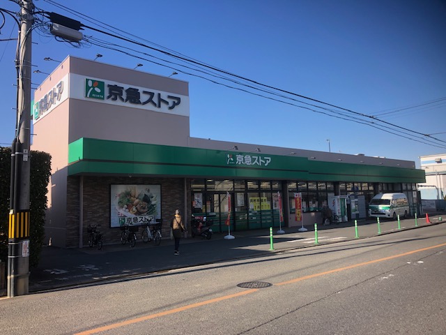 東荘の周辺写真