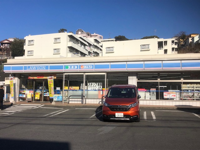 東荘の周辺写真