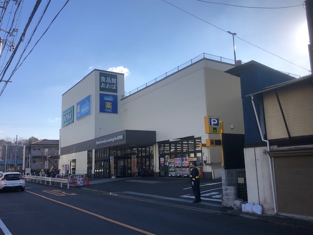 東荘の周辺写真