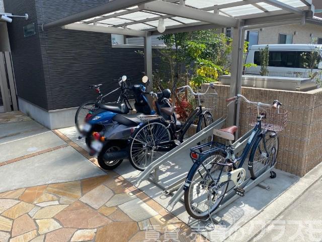 その他共有部分　屋根付き駐輪場