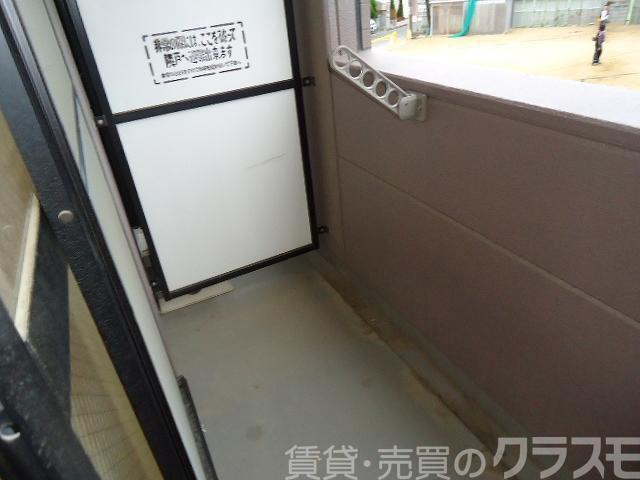 バルコニー　バルコニー！
