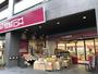 スーパー　成城石井西麻布店（スーパー）まで268m