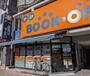 その他　BOOKOFF 江東門前仲町店（その他）まで363m