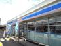 コンビニ　ローソン 鳥取西品治店（コンビニ）まで978m