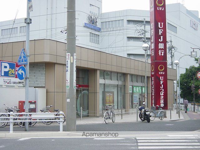その他　三菱東京ＵＦＪ銀行八事支店（その他）まで396m