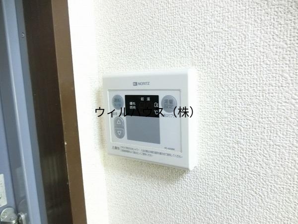 その他設備　給湯器！