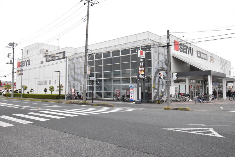 スーパー　西友川口芝店（スーパー）まで915m