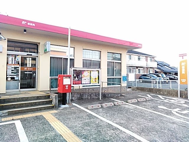 郵便局　赤羽根郵便局（郵便局）まで1906m