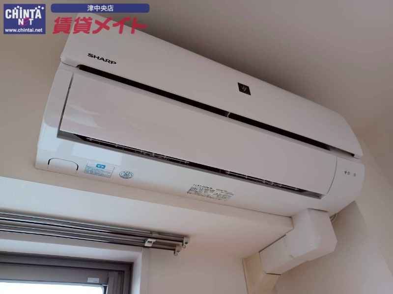 その他設備　同じ物件、別部屋の写真です