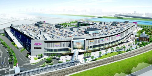 ショッピングセンター　イオンモール堺鉄砲町（ショッピングセンター）まで1670m