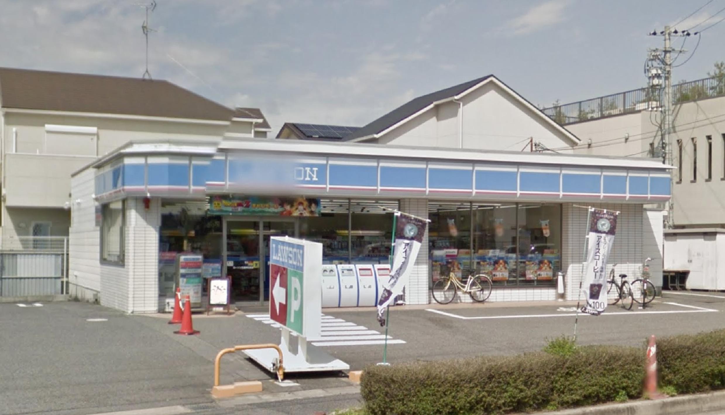 コンビニ　ローソン方違神社前店（コンビニ）まで1633m