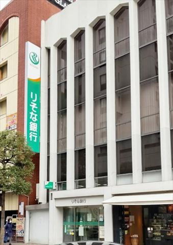 銀行　（株）りそな銀行／麻布支店（銀行）まで231m