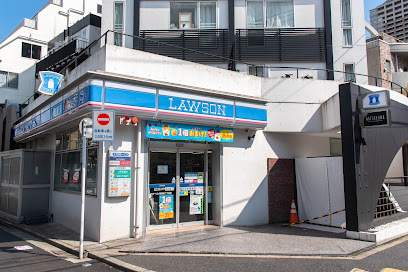コンビニ　ローソン 東麻布二丁目店（コンビニ）まで208m