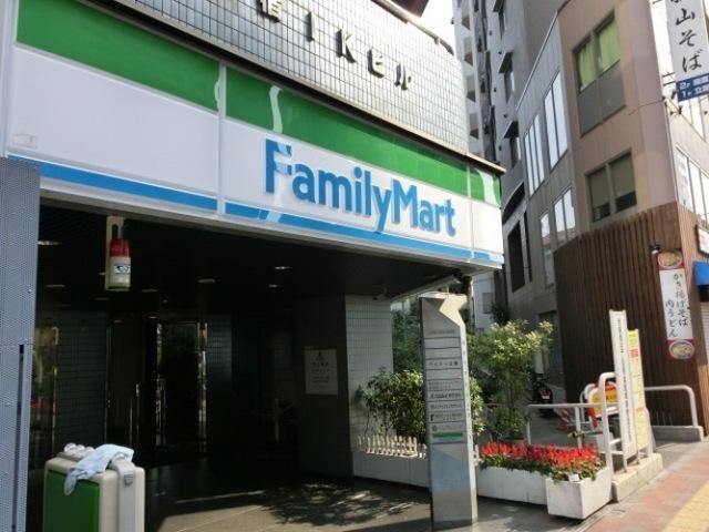スーパー　Ｖｅｎｇａ　Ｖｅｎｇａダイヤ店（スーパー）まで545m
