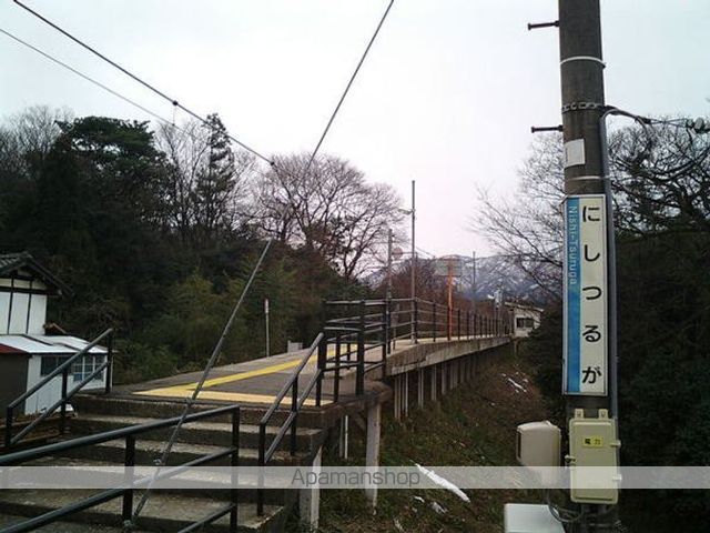 その他　西敦賀駅（その他）まで900m