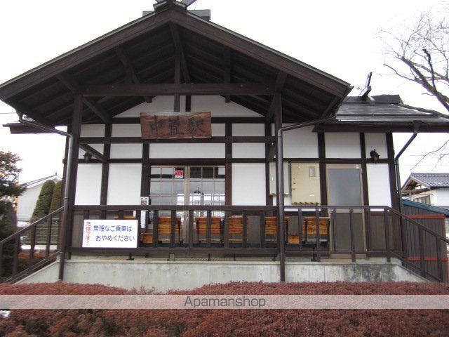 その他　中萱駅（その他）まで1100m