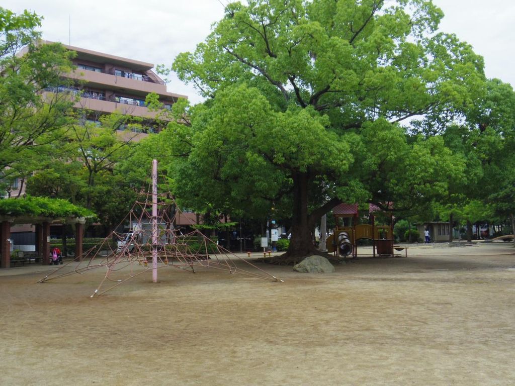 公園　宇喜田中央公園（公園）まで250m