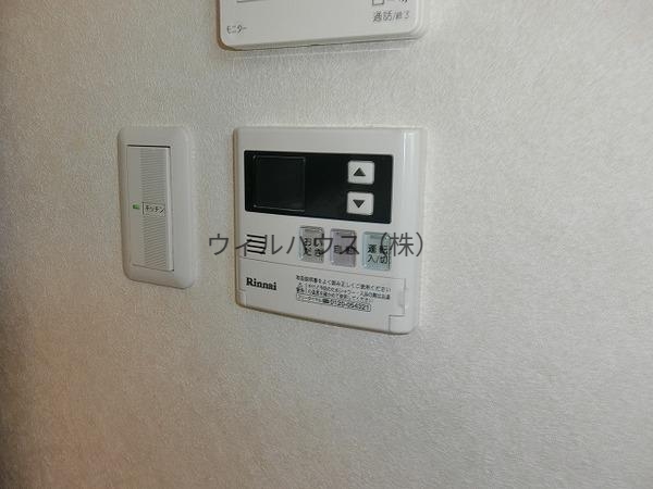 その他　給湯リモコン！